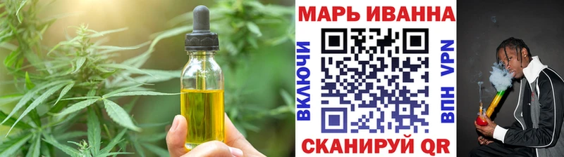 Еда ТГК марихуана  дарнет шоп  Коряжма 