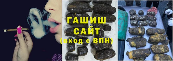 скорость Бородино