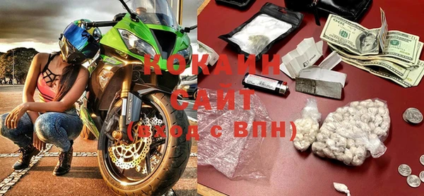круглые Сясьстрой