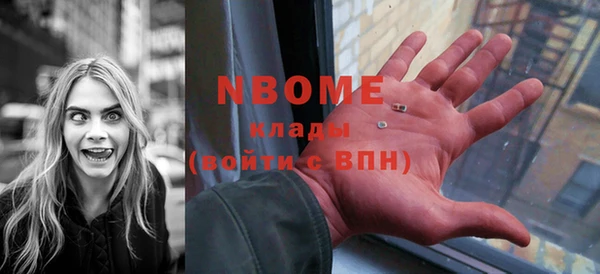 скорость Бородино