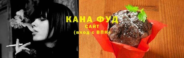 ALPHA-PVP Богородицк
