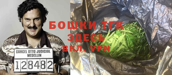 jwh Богданович