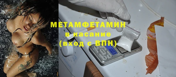мет Тавда