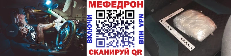 как найти   Коряжма  МЯУ-МЯУ мяу мяу 
