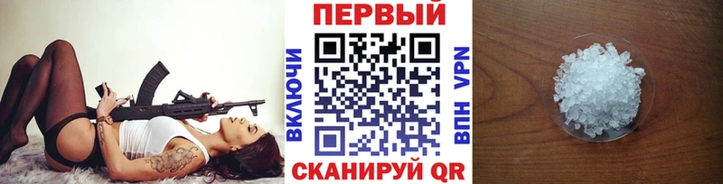 продажа наркотиков  ссылка на мегу как зайти  Метамфетамин пудра  Коряжма 