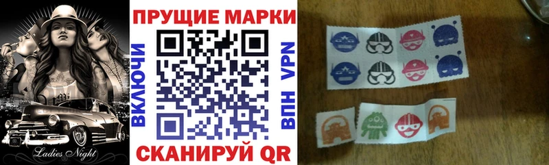 Марки N-bome 1,5мг Коряжма