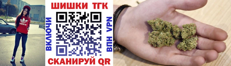 KRAKEN рабочий сайт  Коряжма  Марихуана Ganja  где купить наркоту 